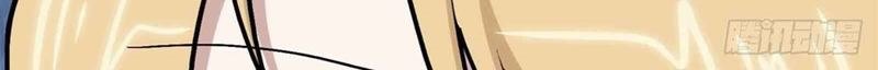 Virus Girlfriend Chapter 270 Gambar 20