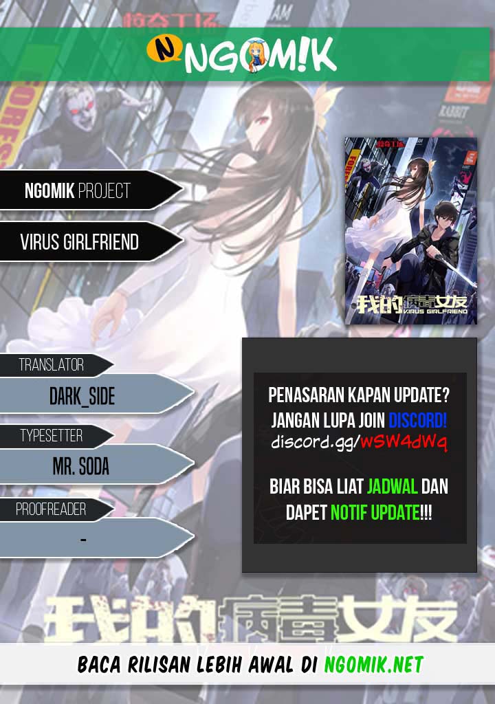 Virus Girlfriend Chapter 308 Gambar 1