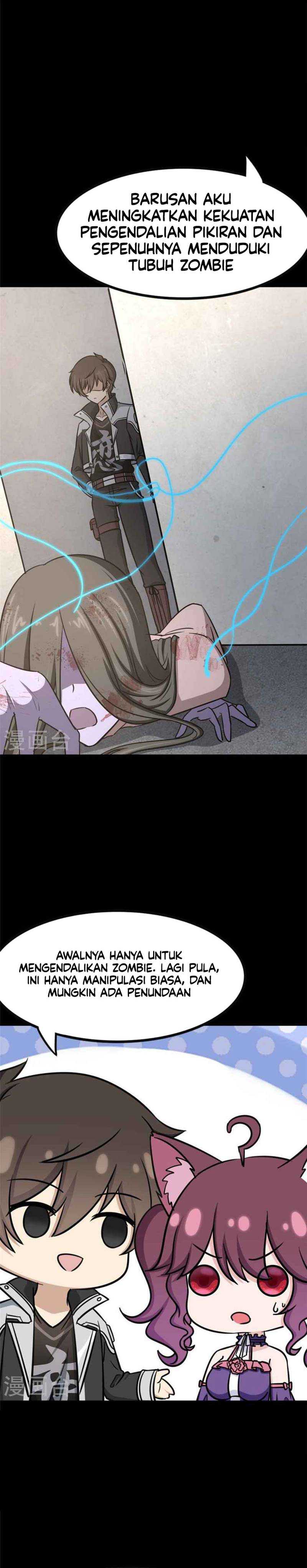 Virus Girlfriend Chapter 332 Gambar 17