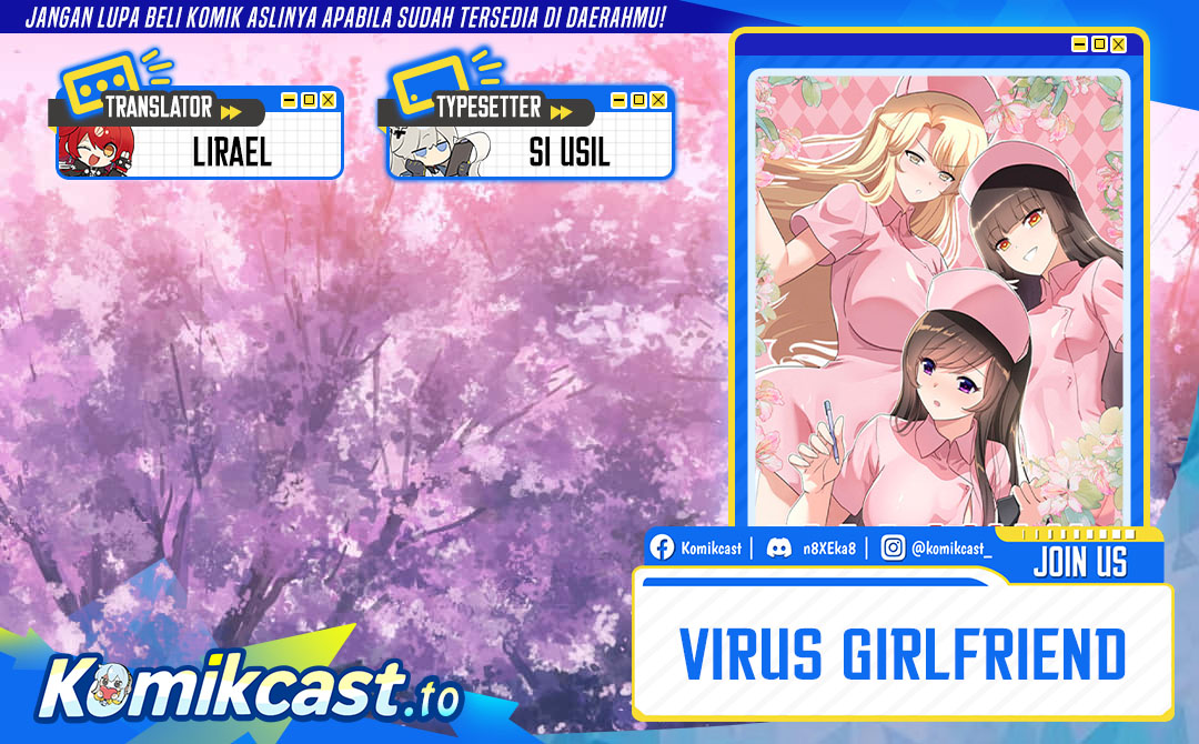 Virus Girlfriend Chapter 335 Gambar 1
