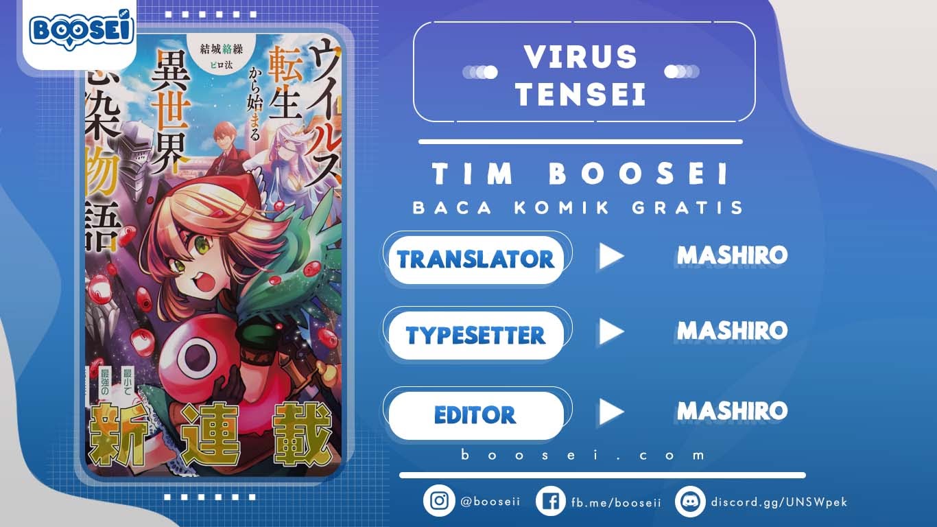 Virus Tensei kara Isekai Kansen Monogatari Chapter 03.1 Gambar 1
