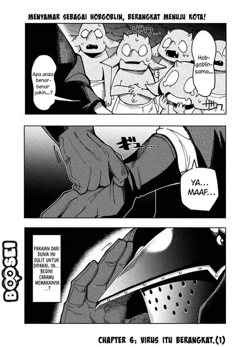 Virus Tensei kara Isekai Kansen Monogatari Chapter 06.1 Gambar 3