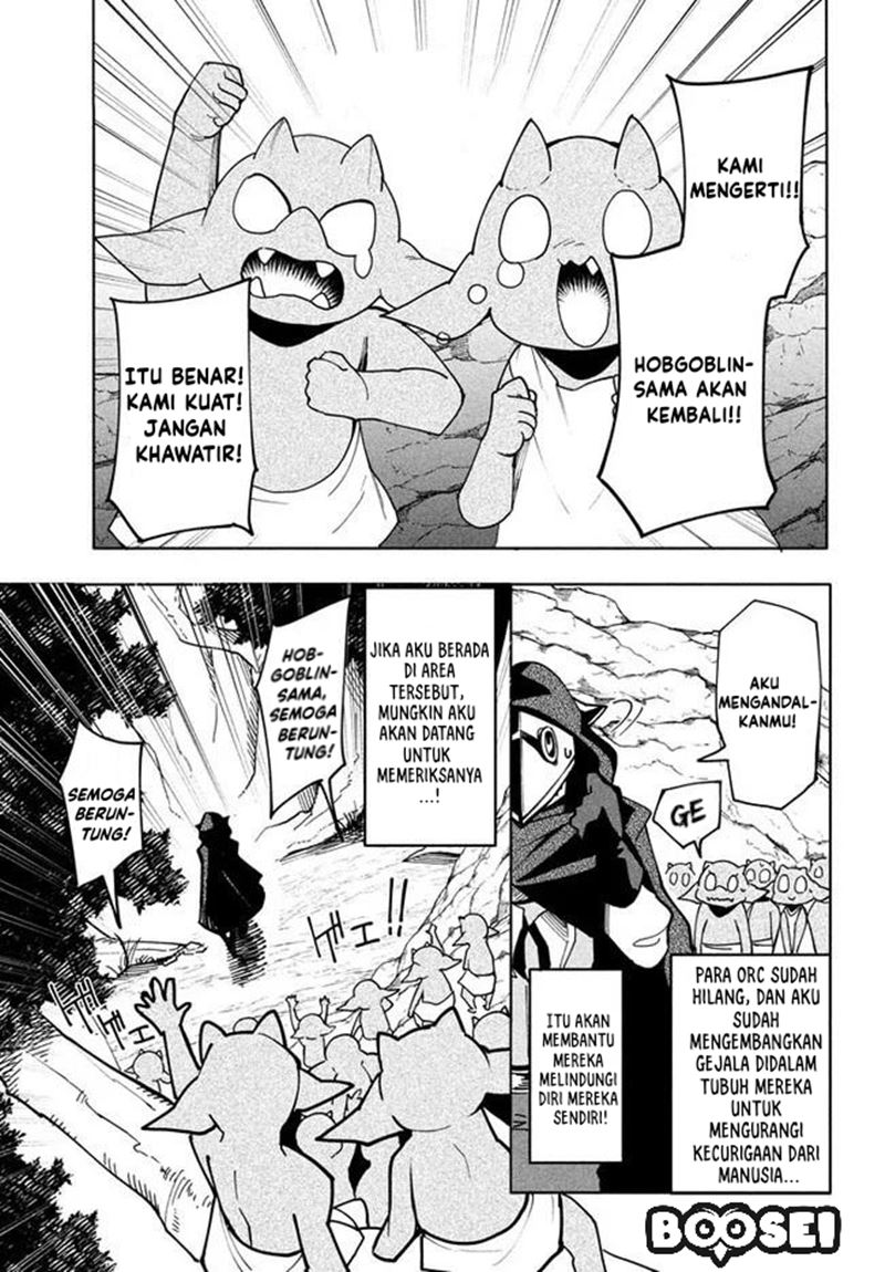 Virus Tensei kara Isekai Kansen Monogatari Chapter 06.1 Gambar 7