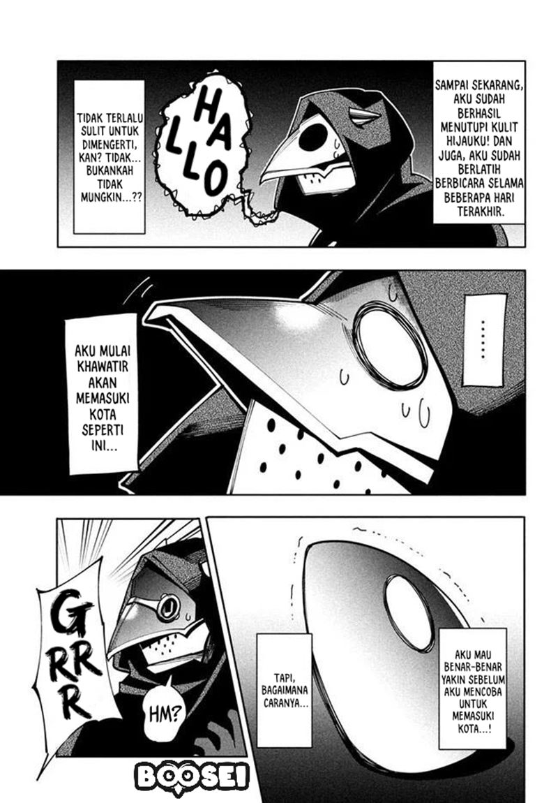 Virus Tensei kara Isekai Kansen Monogatari Chapter 06.1 Gambar 9