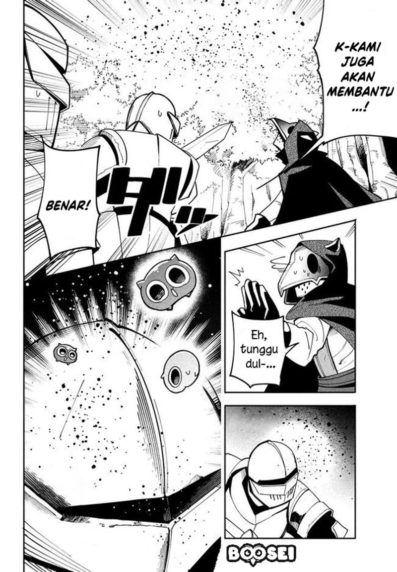 Virus Tensei kara Isekai Kansen Monogatari Chapter 06.1 Gambar 14