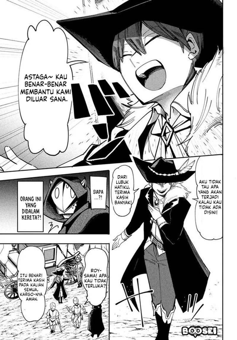 Virus Tensei kara Isekai Kansen Monogatari Chapter 06.1 Gambar 17