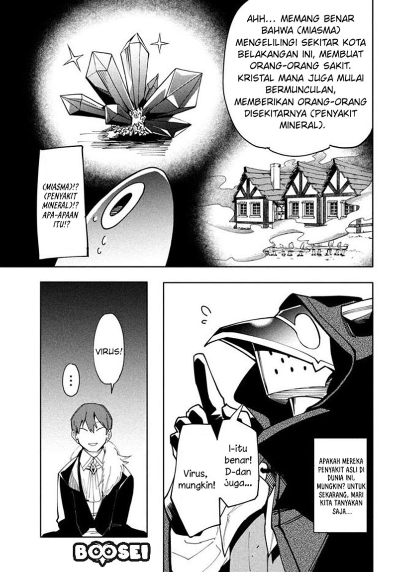 Virus Tensei kara Isekai Kansen Monogatari Chapter 06.2 Gambar 6
