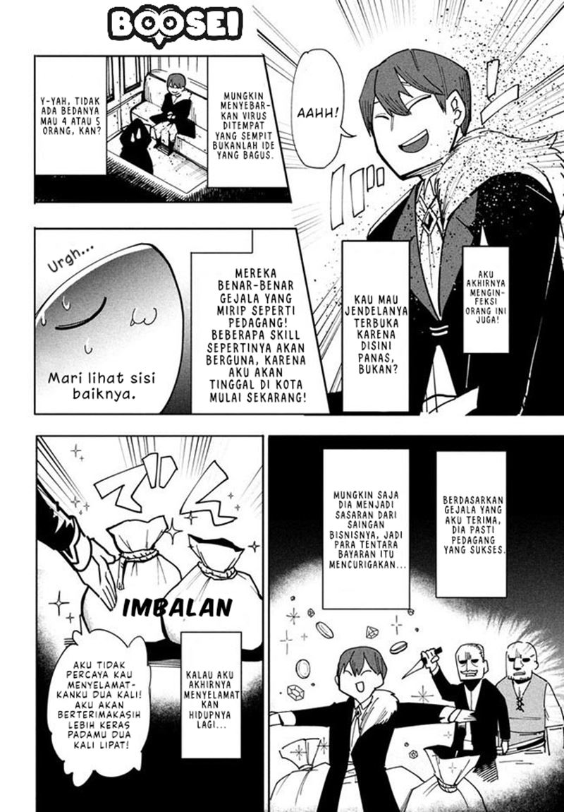 Virus Tensei kara Isekai Kansen Monogatari Chapter 06.2 Gambar 11