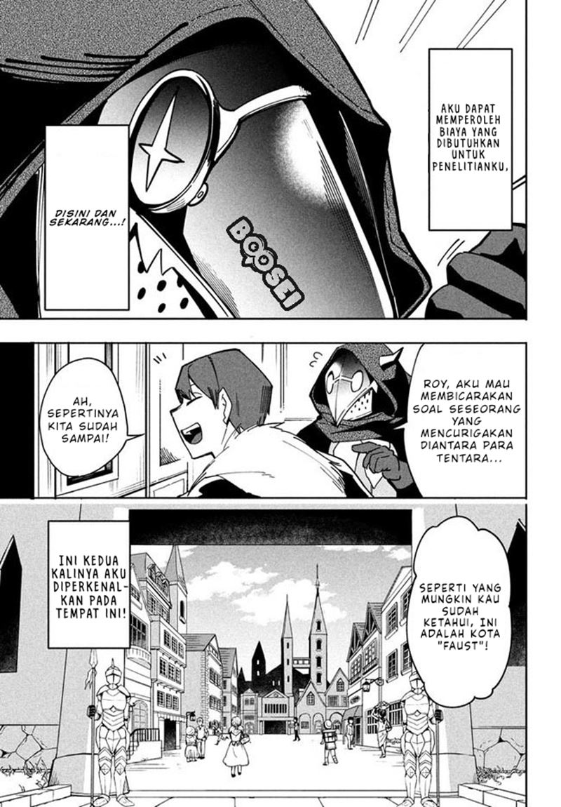 Virus Tensei kara Isekai Kansen Monogatari Chapter 06.2 Gambar 12