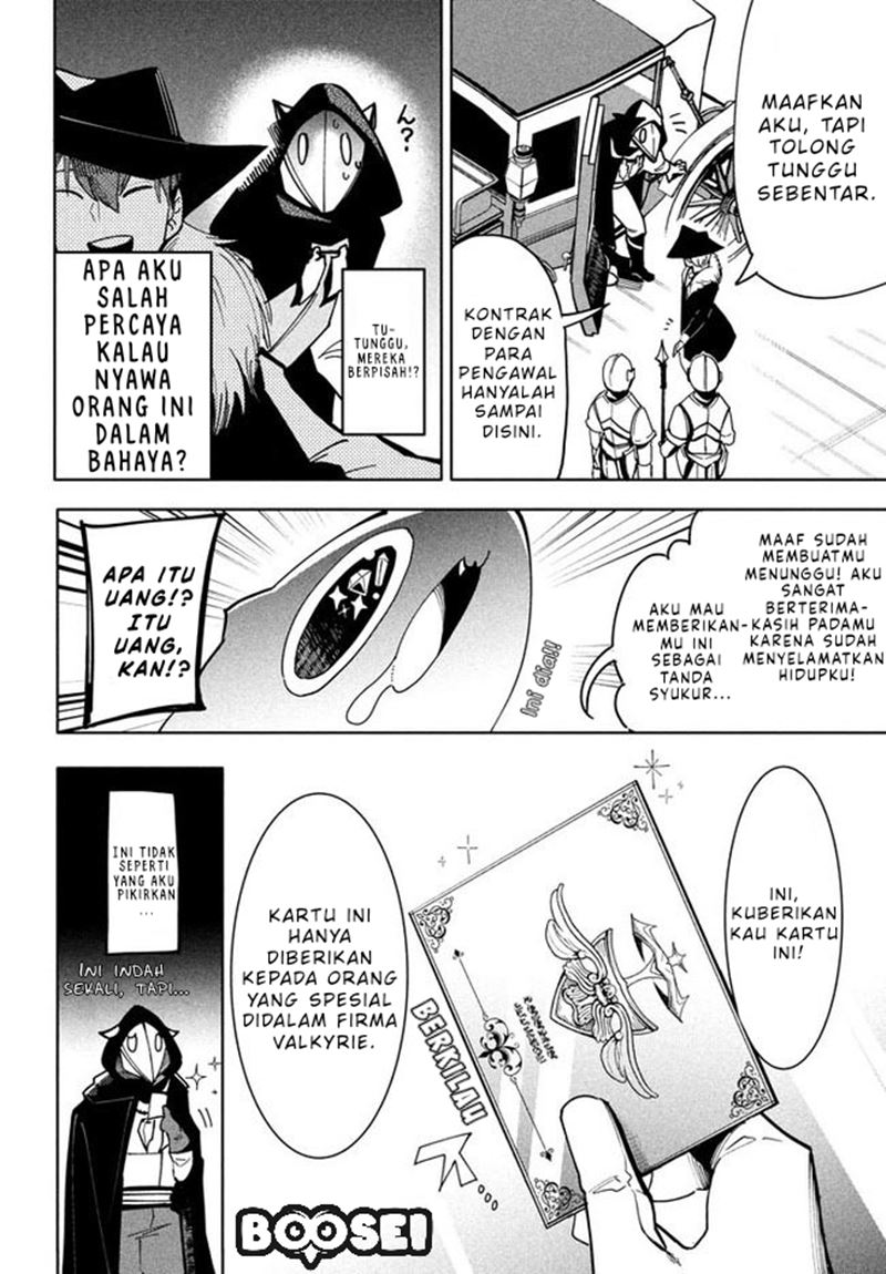 Virus Tensei kara Isekai Kansen Monogatari Chapter 06.2 Gambar 13