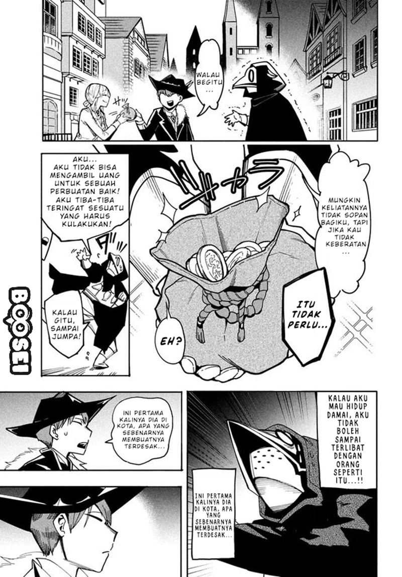 Virus Tensei kara Isekai Kansen Monogatari Chapter 06.2 Gambar 16