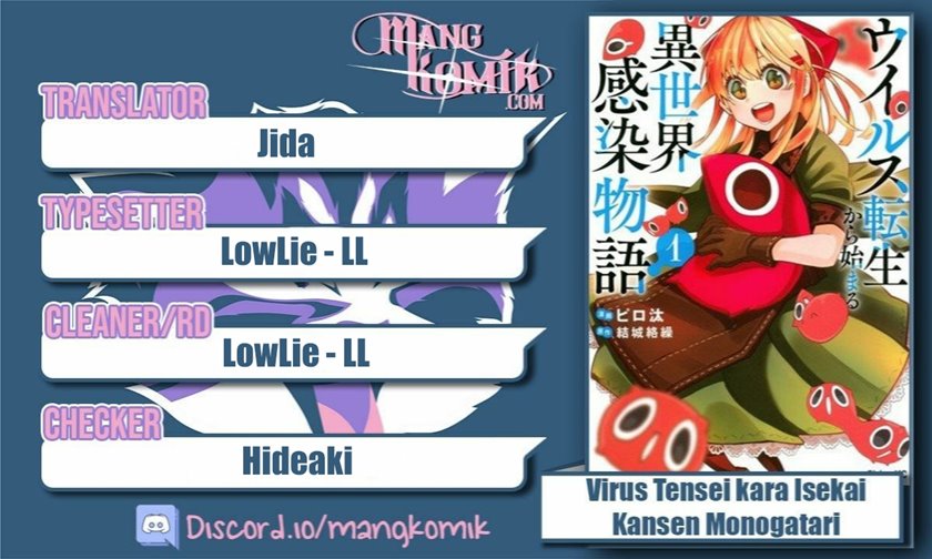 Virus Tensei kara Isekai Kansen Monogatari Chapter 13.1 Gambar 1