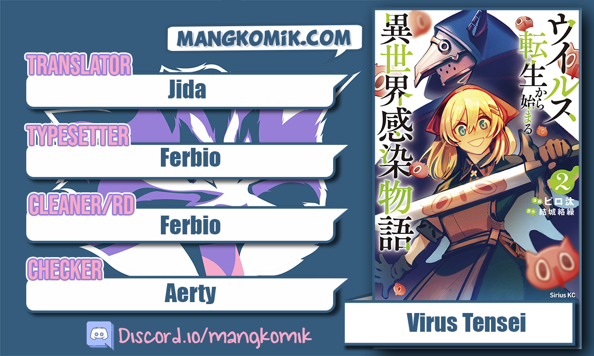 Virus Tensei kara Isekai Kansen Monogatari Chapter 15.1 Gambar 1