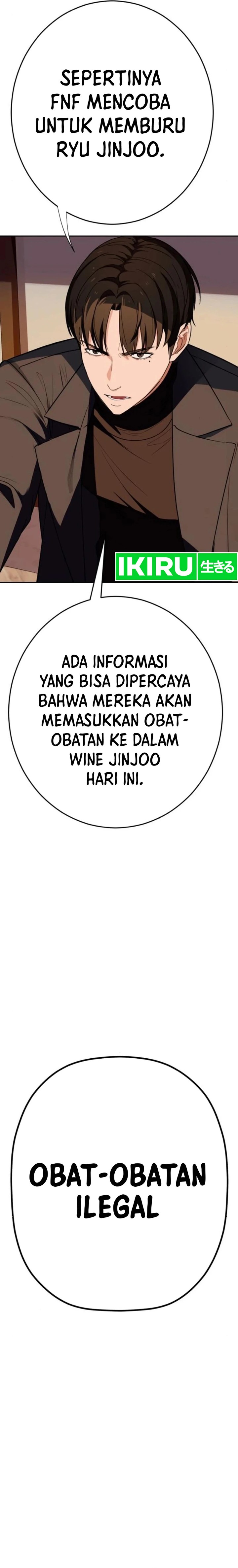 Voice Phishing Turns Your Life Around Chapter 13 Gambar 33