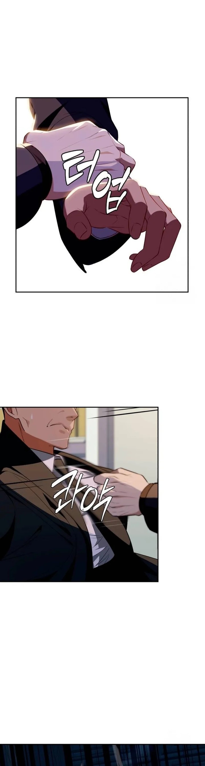 Voice Phishing Turns Your Life Around Chapter 15 Gambar 38