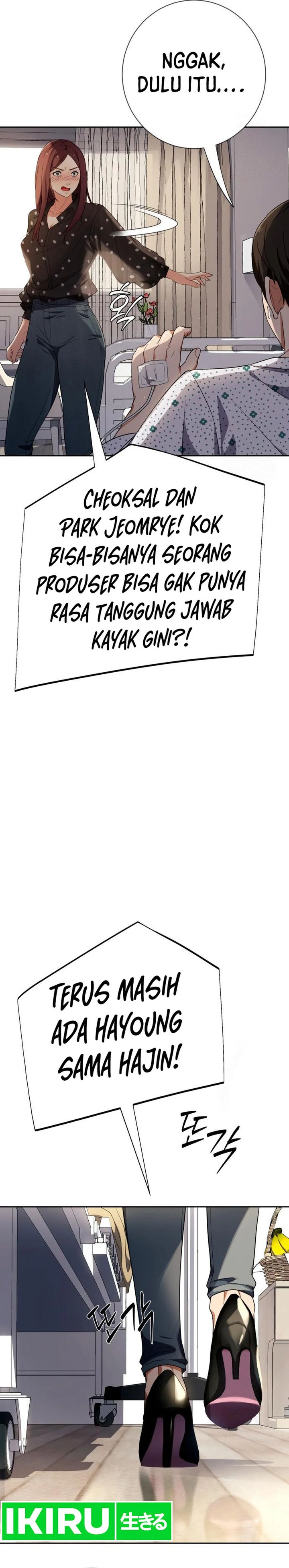 Voice Phishing Turns Your Life Around Chapter 34 Gambar 24