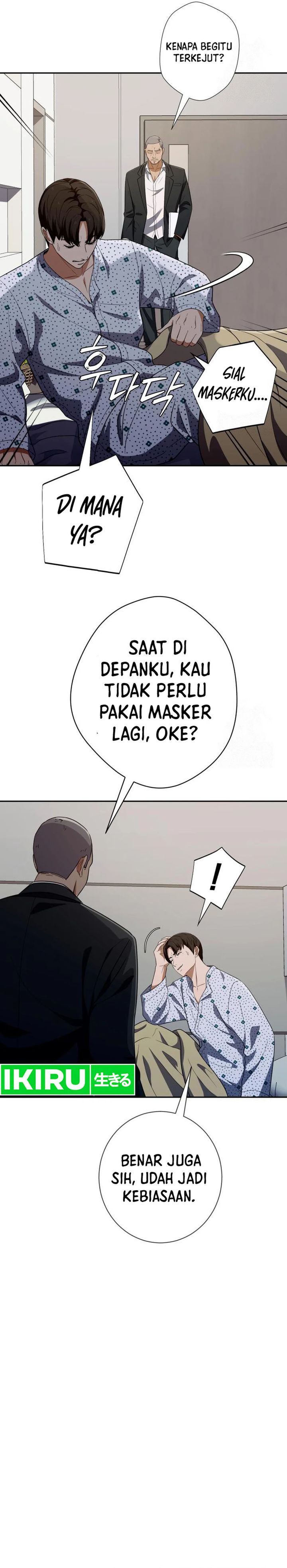 Voice Phishing Turns Your Life Around Chapter 34 Gambar 42