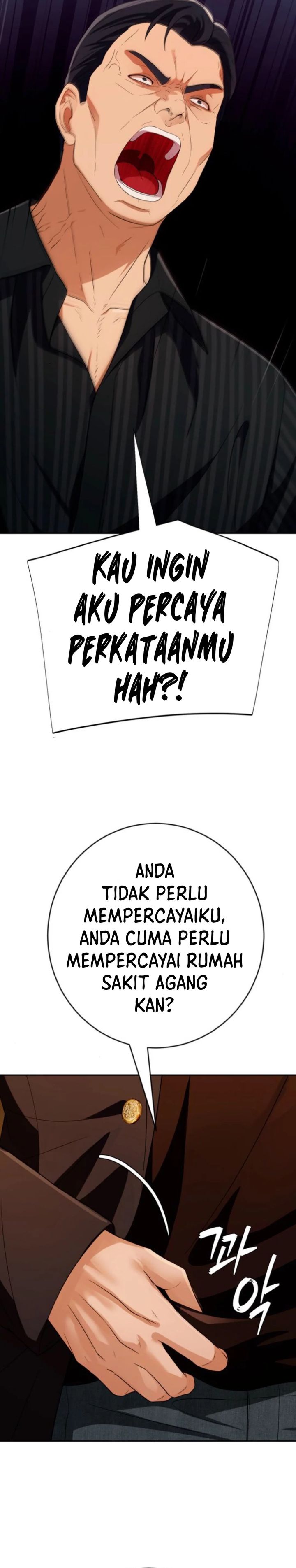 Voice Phishing Turns Your Life Around Chapter 37 Gambar 45