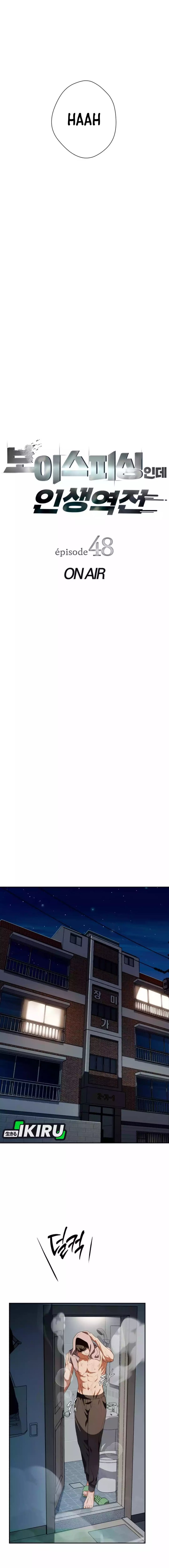 Voice Phishing Turns Your Life Around Chapter 48 Gambar 3