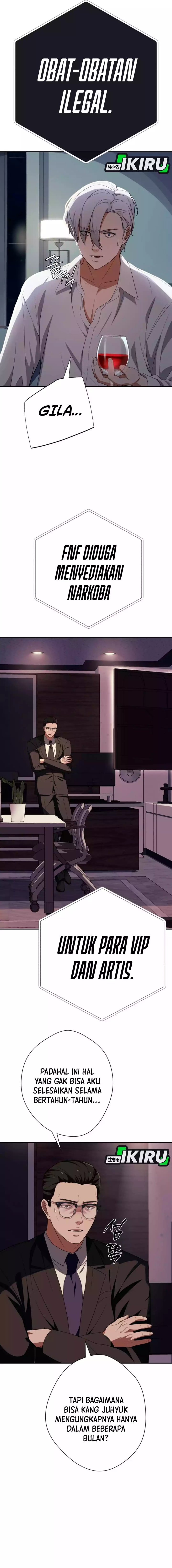 Voice Phishing Turns Your Life Around Chapter 48 Gambar 14