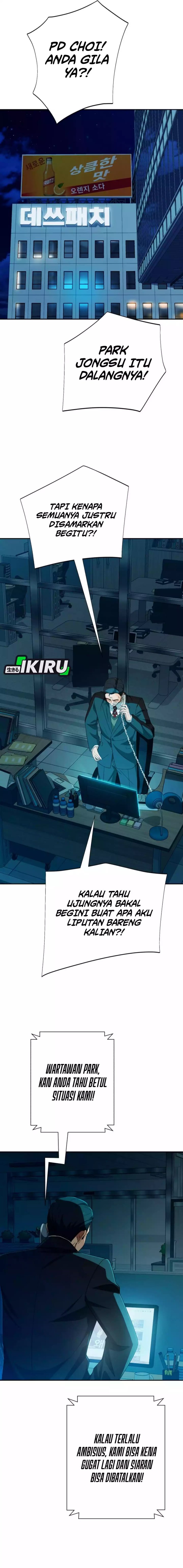 Voice Phishing Turns Your Life Around Chapter 48 Gambar 23