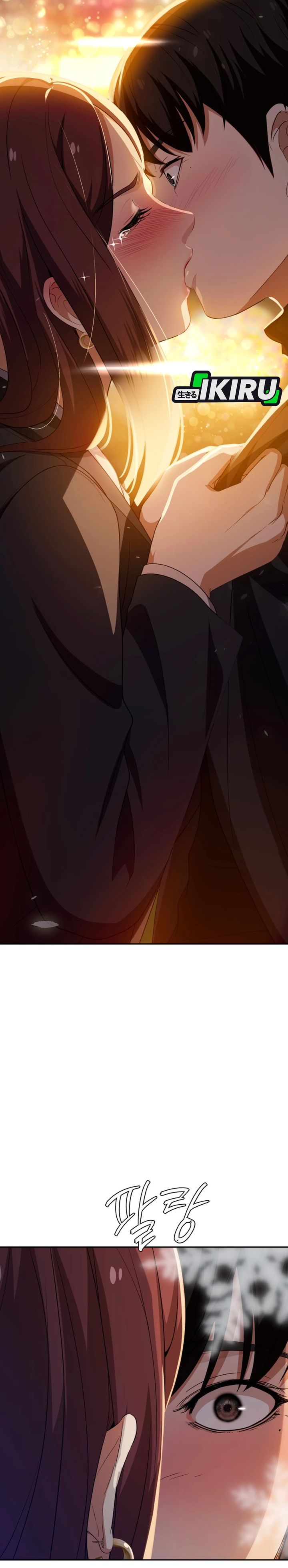 Voice Phishing Turns Your Life Around Chapter 50 Gambar 54