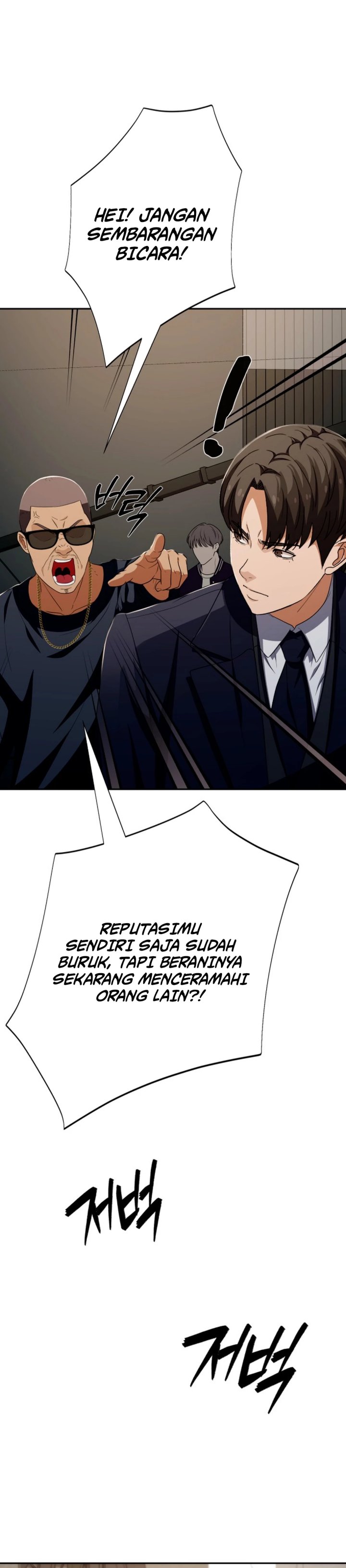 Voice Phishing Turns Your Life Around Chapter 54 Gambar 25