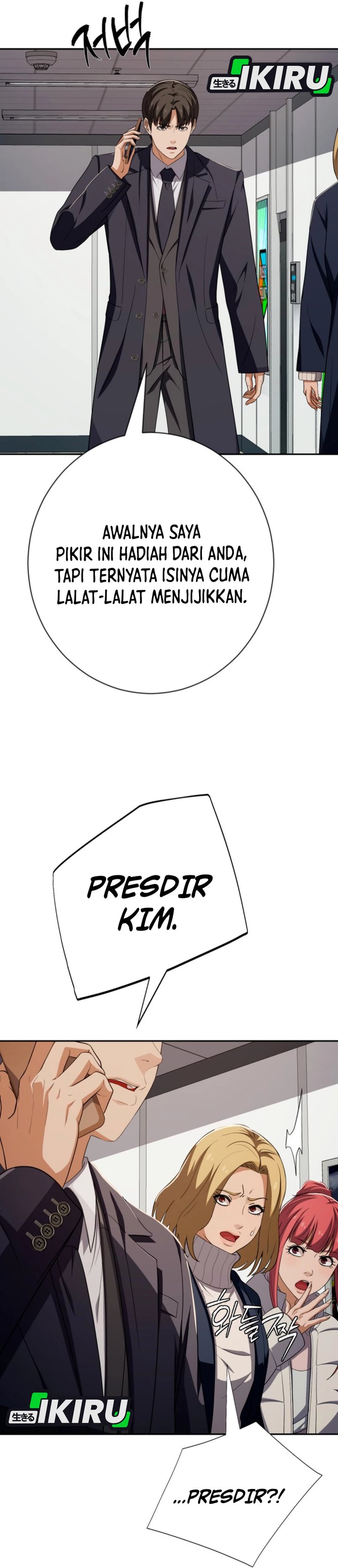 Voice Phishing Turns Your Life Around Chapter 54 Gambar 36