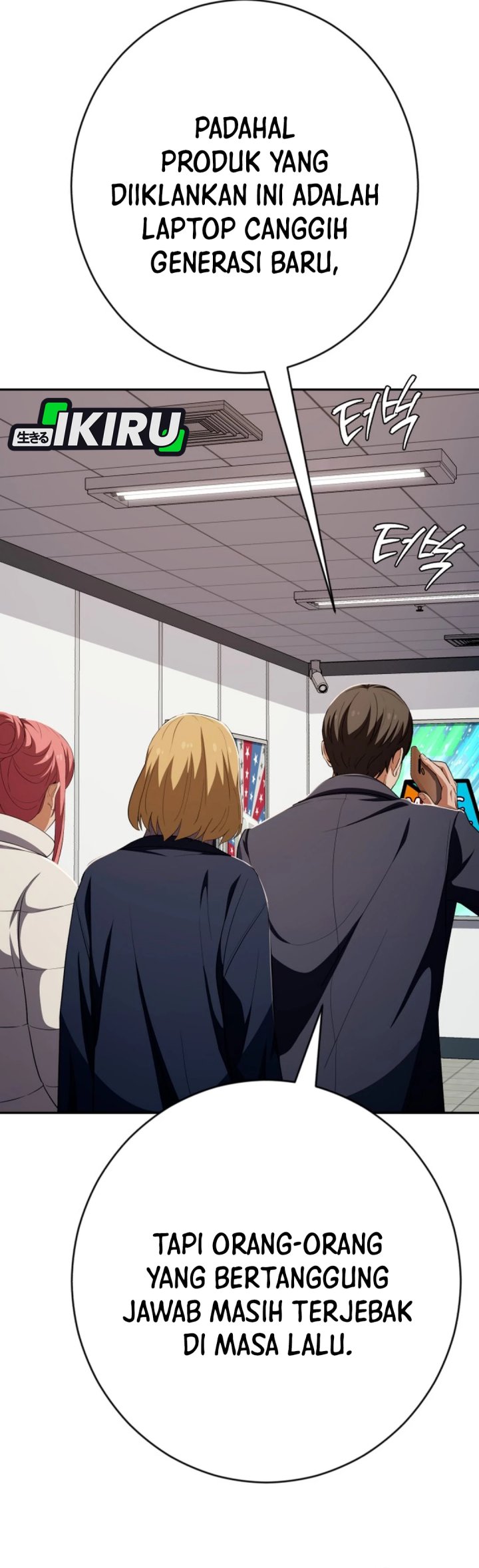 Voice Phishing Turns Your Life Around Chapter 54 Gambar 38