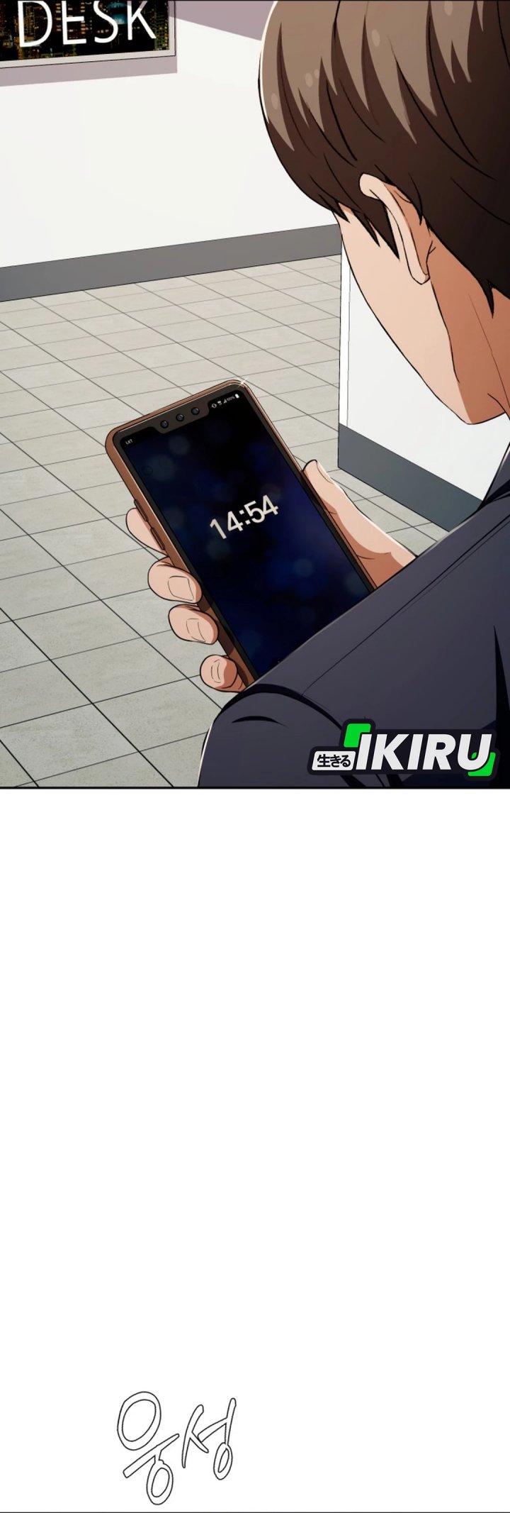 Voice Phishing Turns Your Life Around Chapter 54 Gambar 41