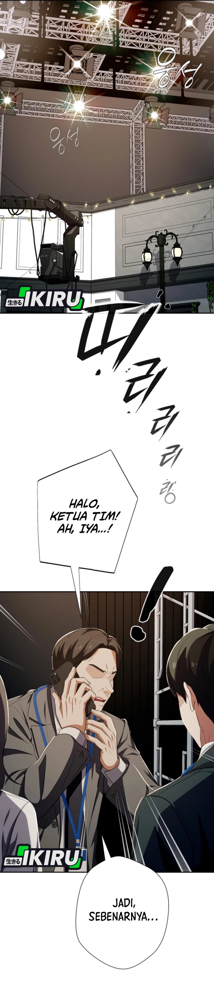 Voice Phishing Turns Your Life Around Chapter 54 Gambar 42