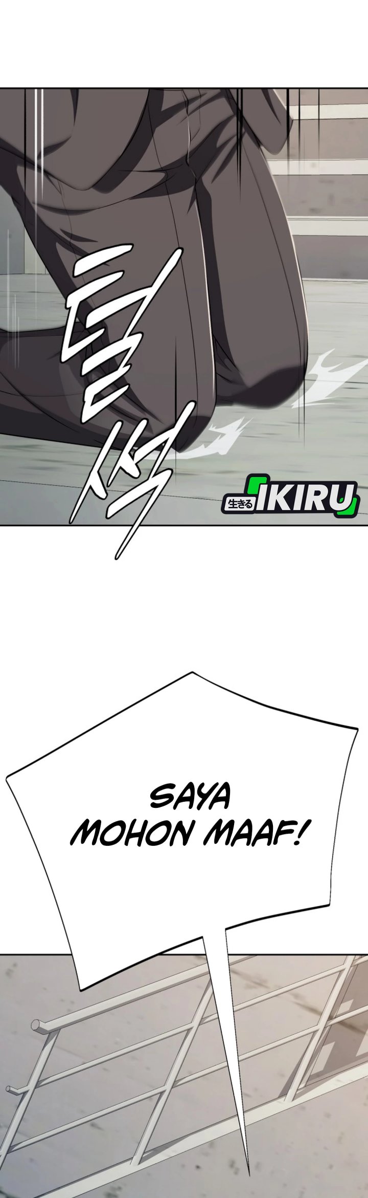 Voice Phishing Turns Your Life Around Chapter 54 Gambar 57