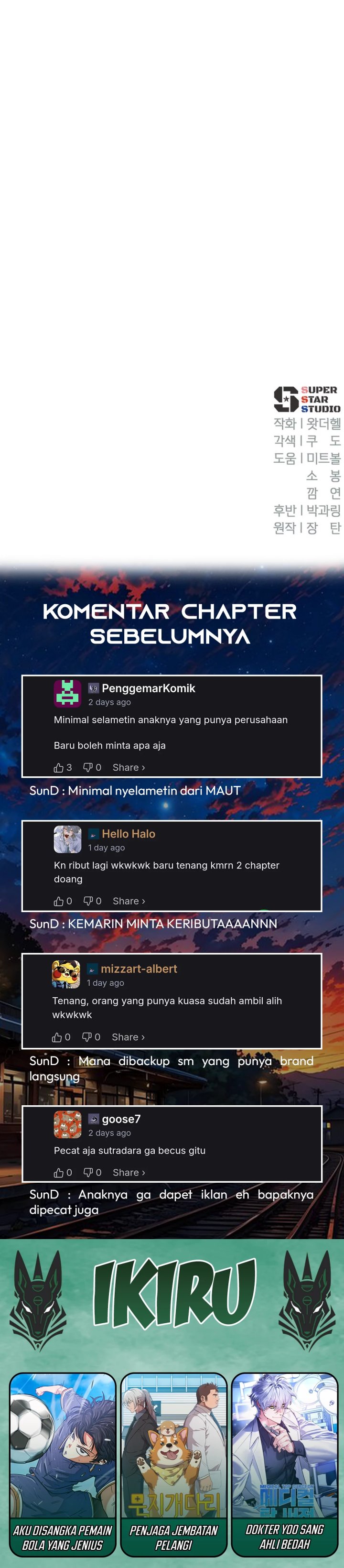 Voice Phishing Turns Your Life Around Chapter 54 Gambar 66