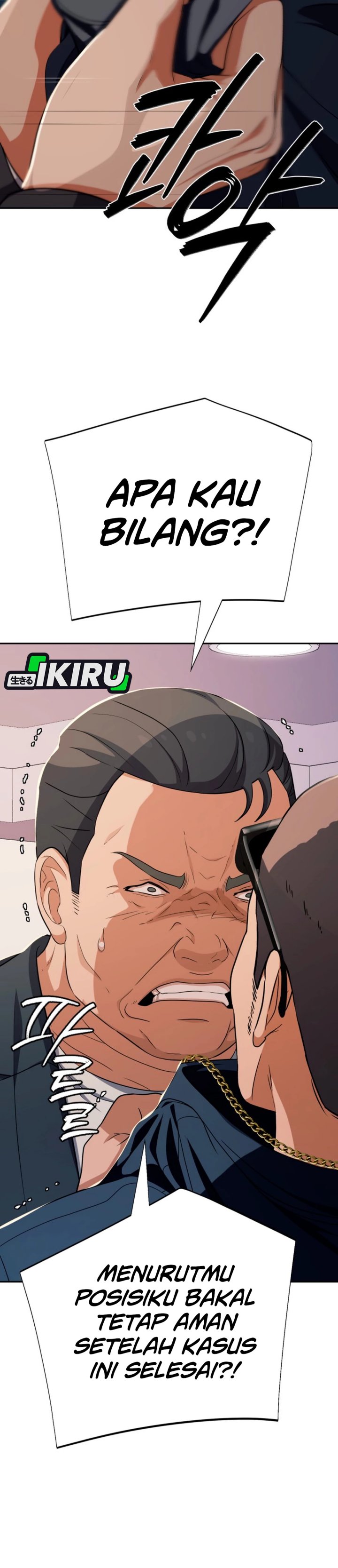 Voice Phishing Turns Your Life Around Chapter 55 Gambar 5