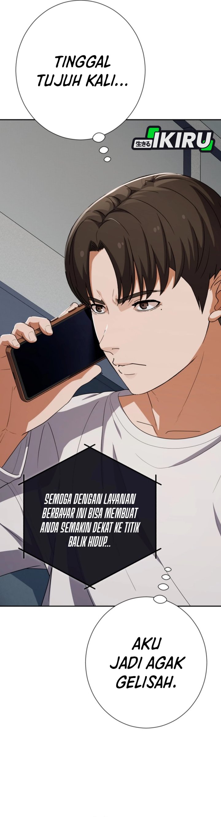 Voice Phishing Turns Your Life Around Chapter 55 Gambar 19