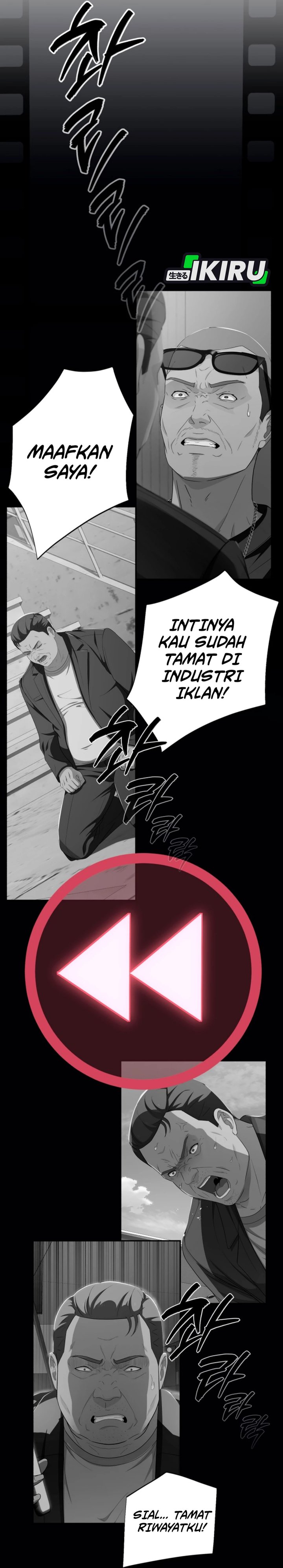 Voice Phishing Turns Your Life Around Chapter 55 Gambar 31