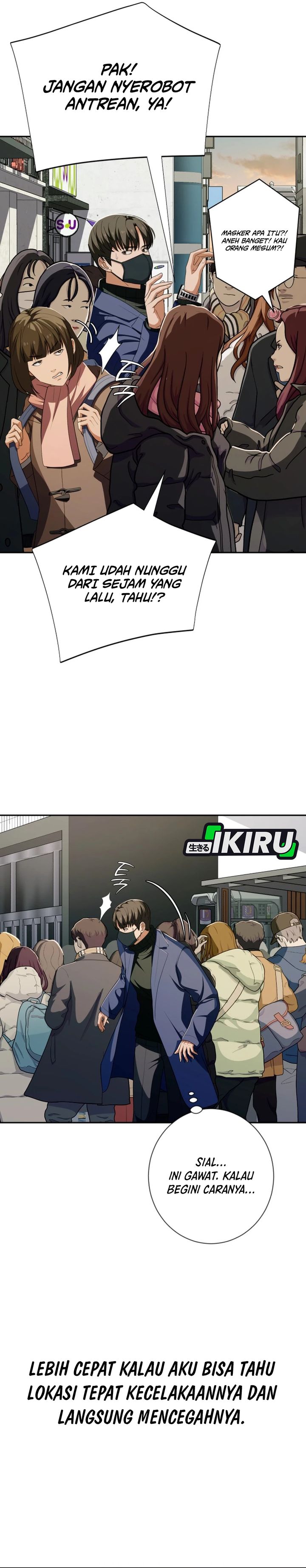 Voice Phishing Turns Your Life Around Chapter 58 Gambar 23