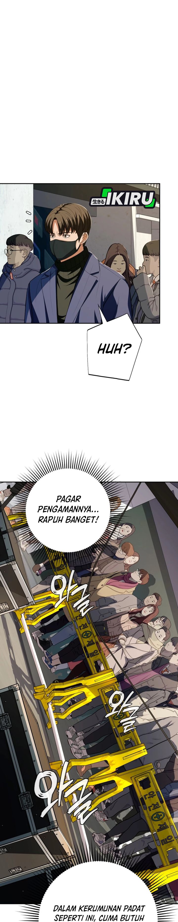 Voice Phishing Turns Your Life Around Chapter 58 Gambar 25