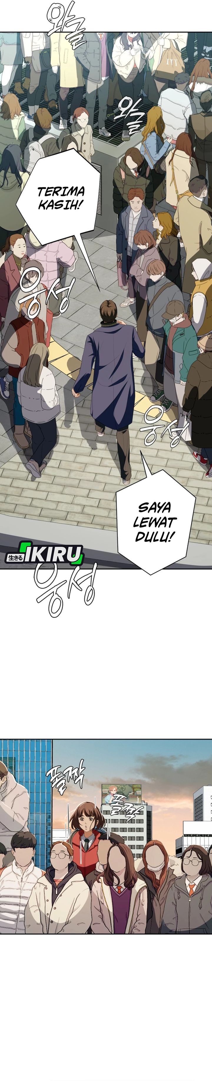 Voice Phishing Turns Your Life Around Chapter 58 Gambar 40