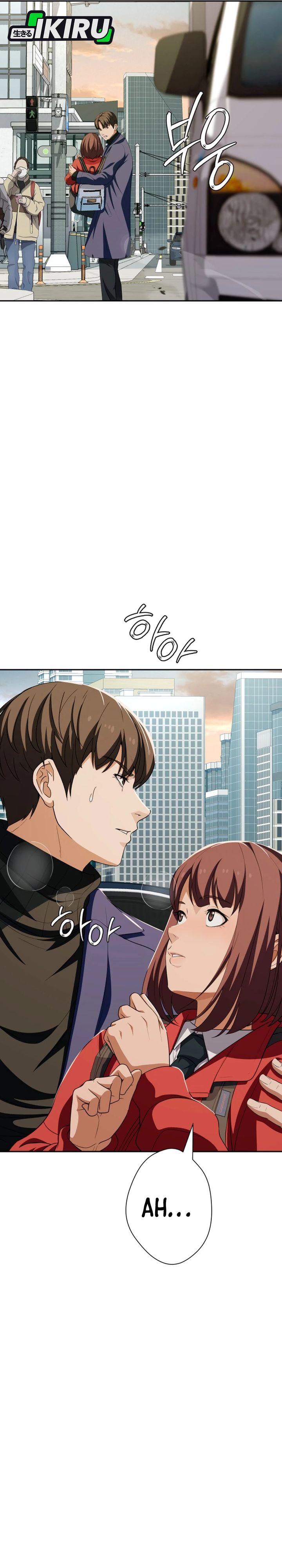 Voice Phishing Turns Your Life Around Chapter 58 Gambar 48