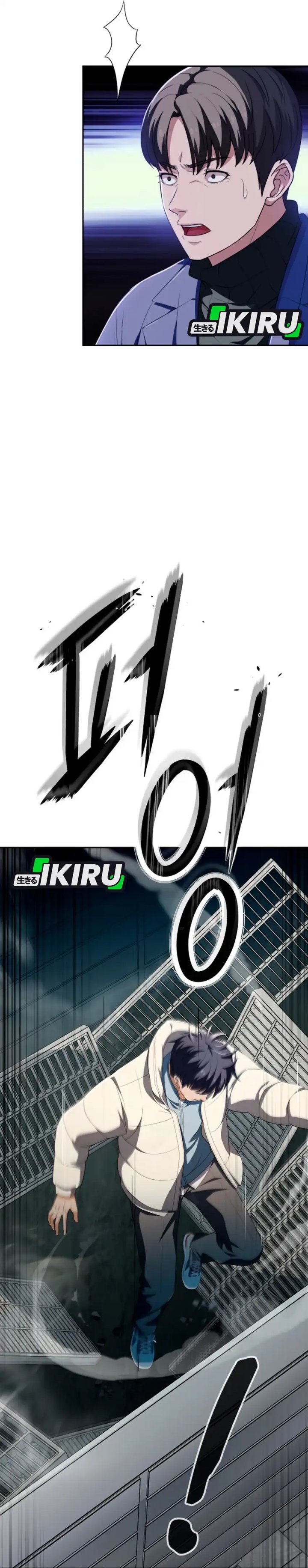 Voice Phishing Turns Your Life Around Chapter 59 Gambar 8