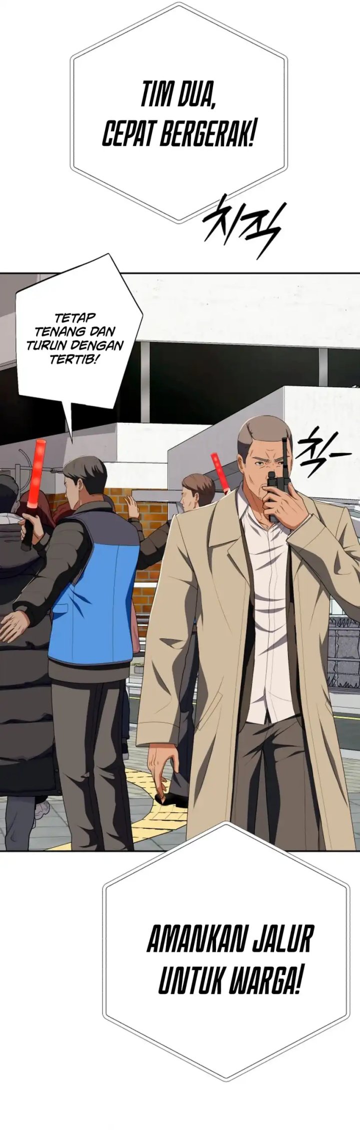 Voice Phishing Turns Your Life Around Chapter 59 Gambar 12