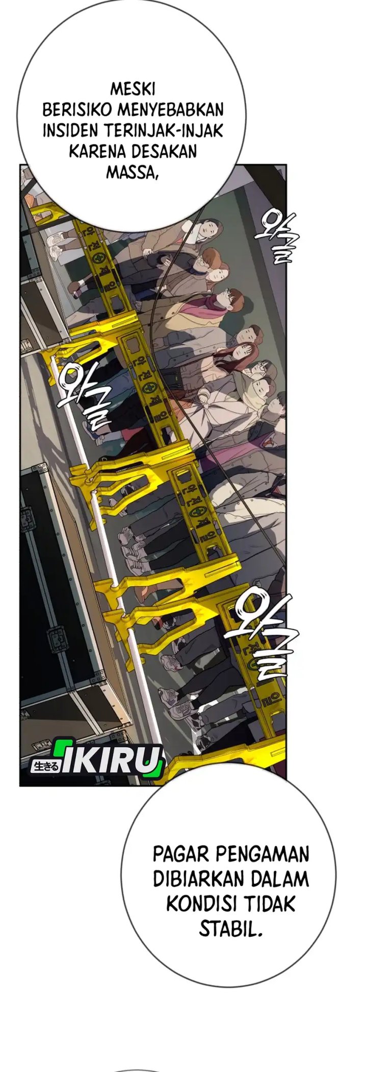 Voice Phishing Turns Your Life Around Chapter 59 Gambar 22