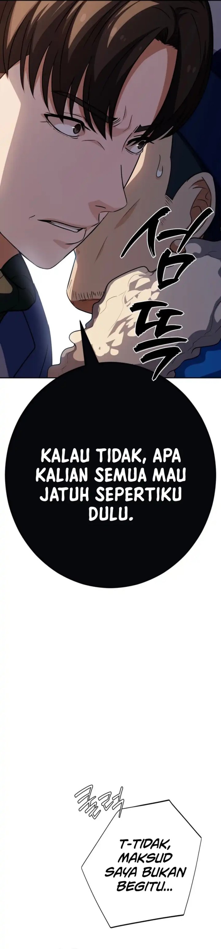 Voice Phishing Turns Your Life Around Chapter 59 Gambar 28