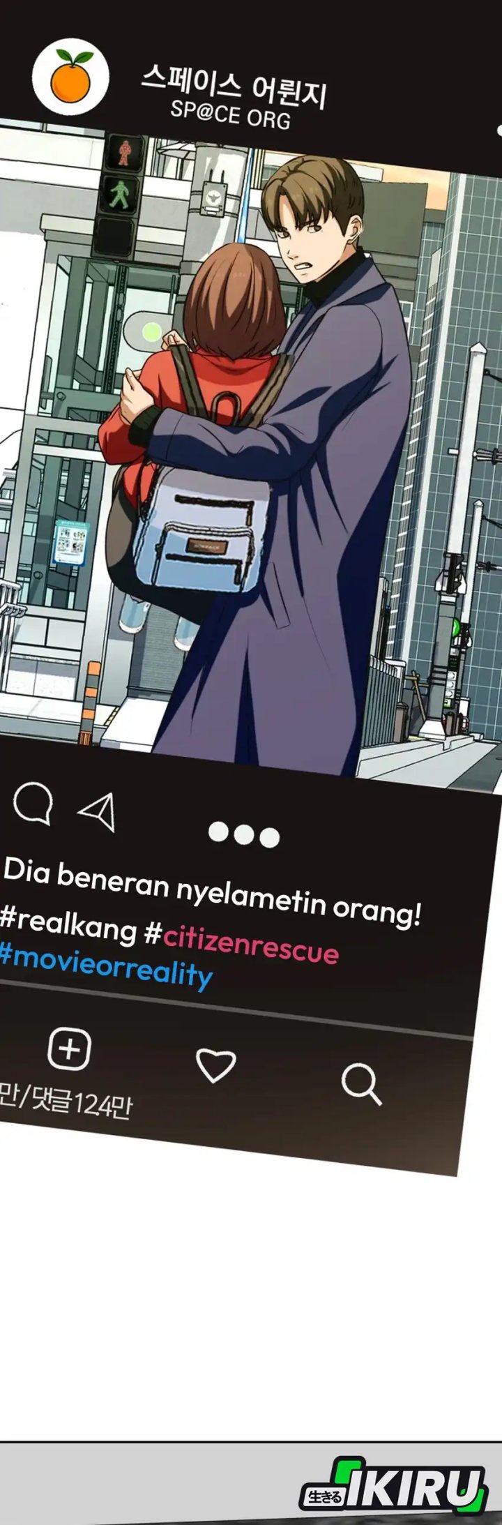 Voice Phishing Turns Your Life Around Chapter 59 Gambar 41