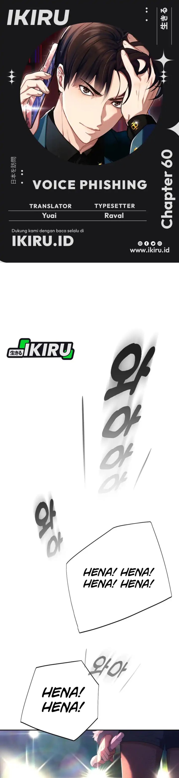 Voice Phishing Turns Your Life Around Chapter 60 Gambar 1