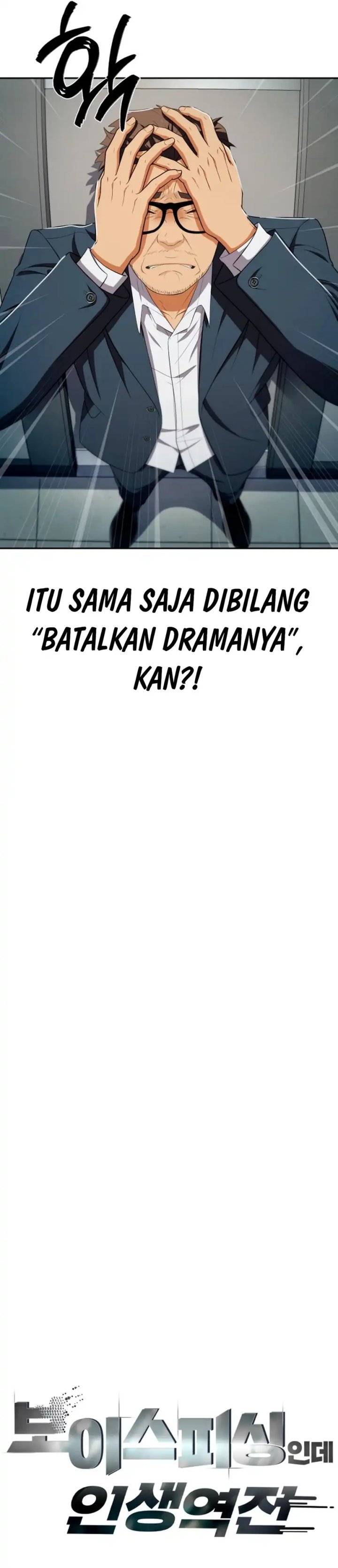 Voice Phishing Turns Your Life Around Chapter 60 Gambar 6