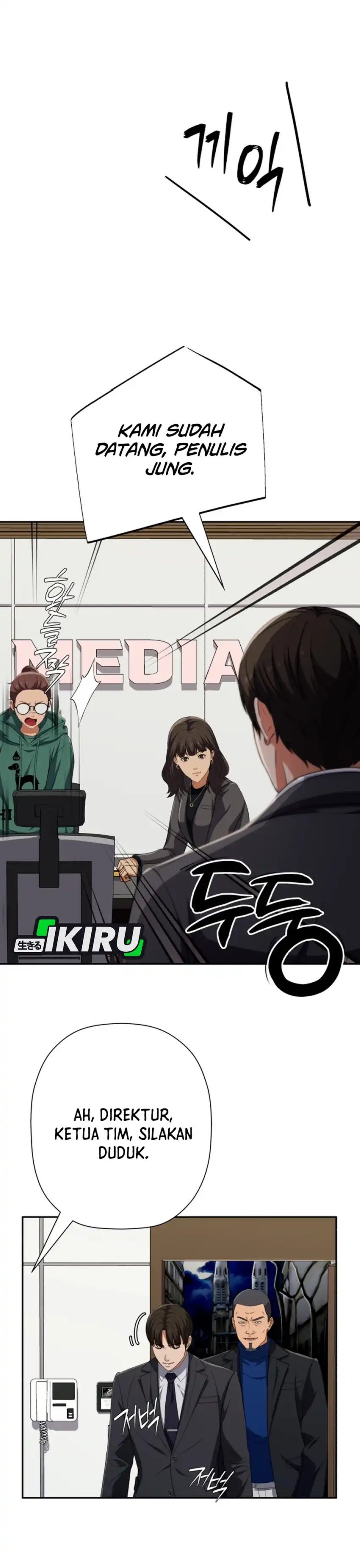 Voice Phishing Turns Your Life Around Chapter 60 Gambar 21