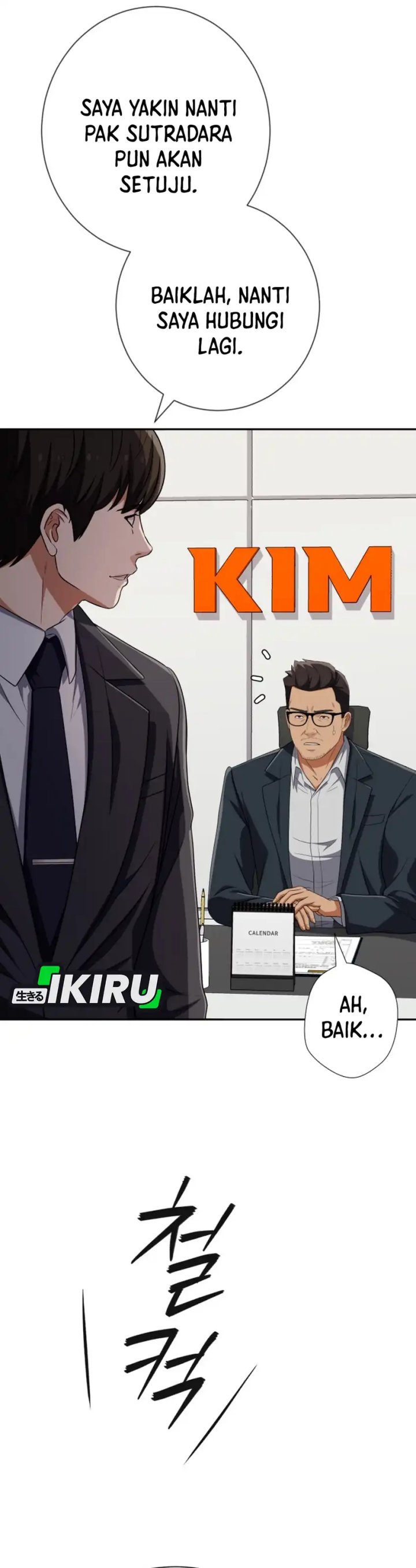 Voice Phishing Turns Your Life Around Chapter 60 Gambar 31