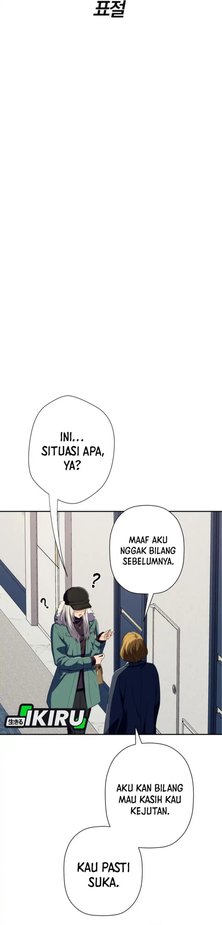 Voice Phishing Turns Your Life Around Chapter 61 Gambar 7